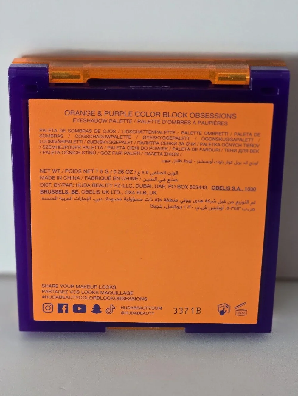 HUDA BEAUTY Color Block Obsessions Palette  ORANGE / PURPLE  New